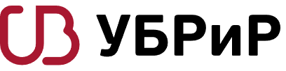 УБРиР